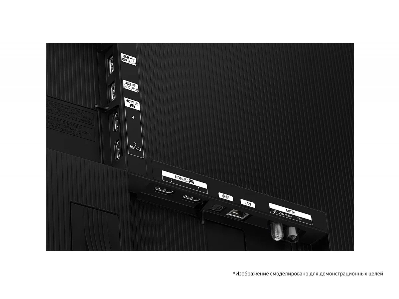 Телевизор 55" Samsung QE55S85F (2025) — изображение 4