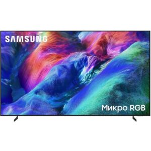 Телевизор 65" Samsung MRE65R85H (2026)